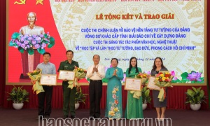 Sóc Trăng: Tổ chức tổng kết và trao giải các cuộc thi báo chí và văn học, nghệ thuật năm 2024